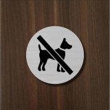 Hundeverbot
